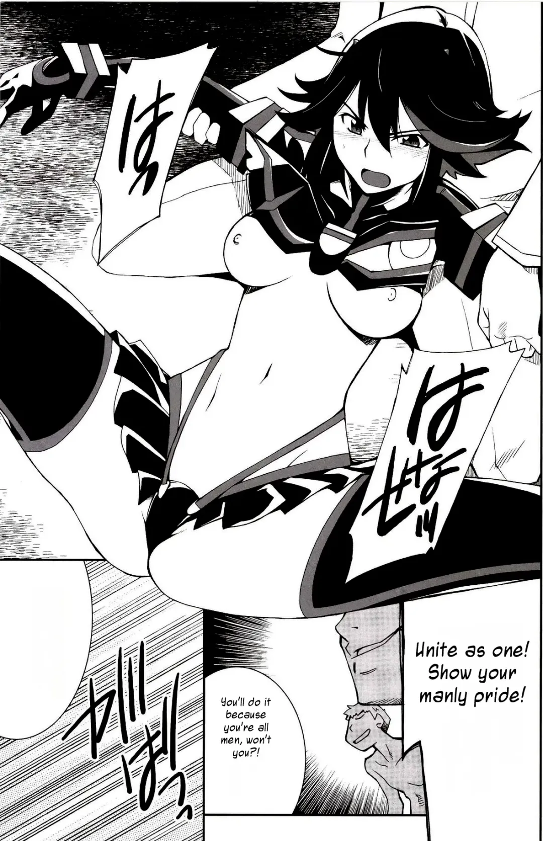 [Hozumi Takashi] Ryuuko-chan ga Makete Shimaimashita │Ryuko Has Lost Fhentai - Page 7