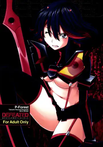 Read [Hozumi Takashi] Ryuuko-chan ga Makete Shimaimashita │Ryuko Has Lost - Fhentai.net