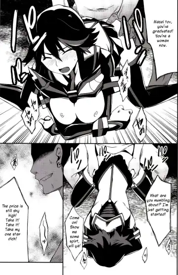 [Hozumi Takashi] Ryuuko-chan ga Makete Shimaimashita │Ryuko Has Lost Fhentai - Page 15