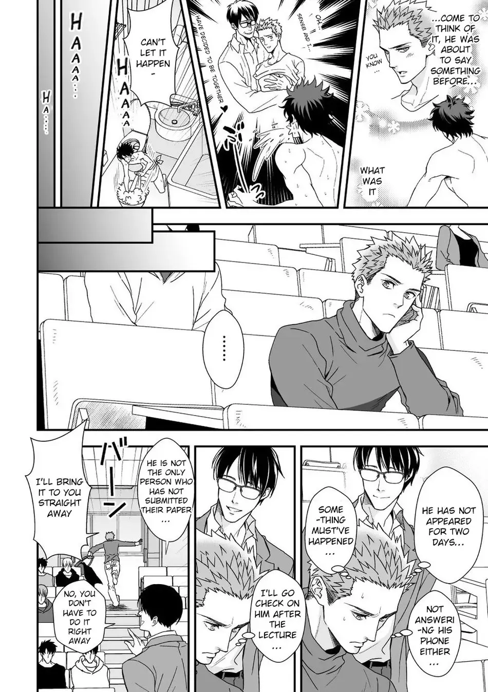 [Unknown] Shi no Go no Itteru Baai ja Nai 2 Fhentai - Page 19