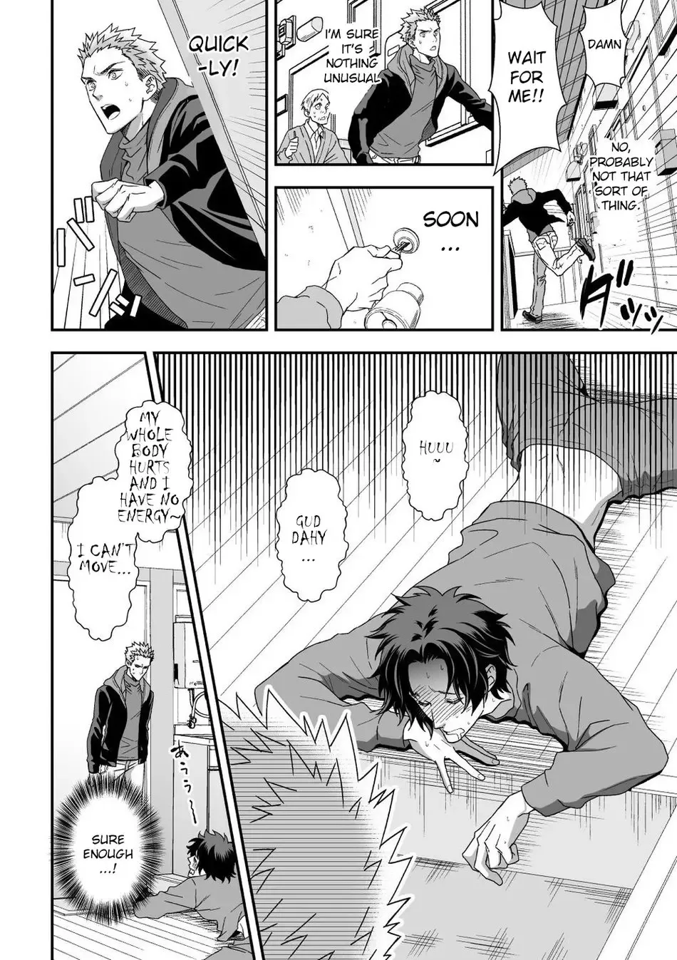 [Unknown] Shi no Go no Itteru Baai ja Nai 2 Fhentai - Page 21