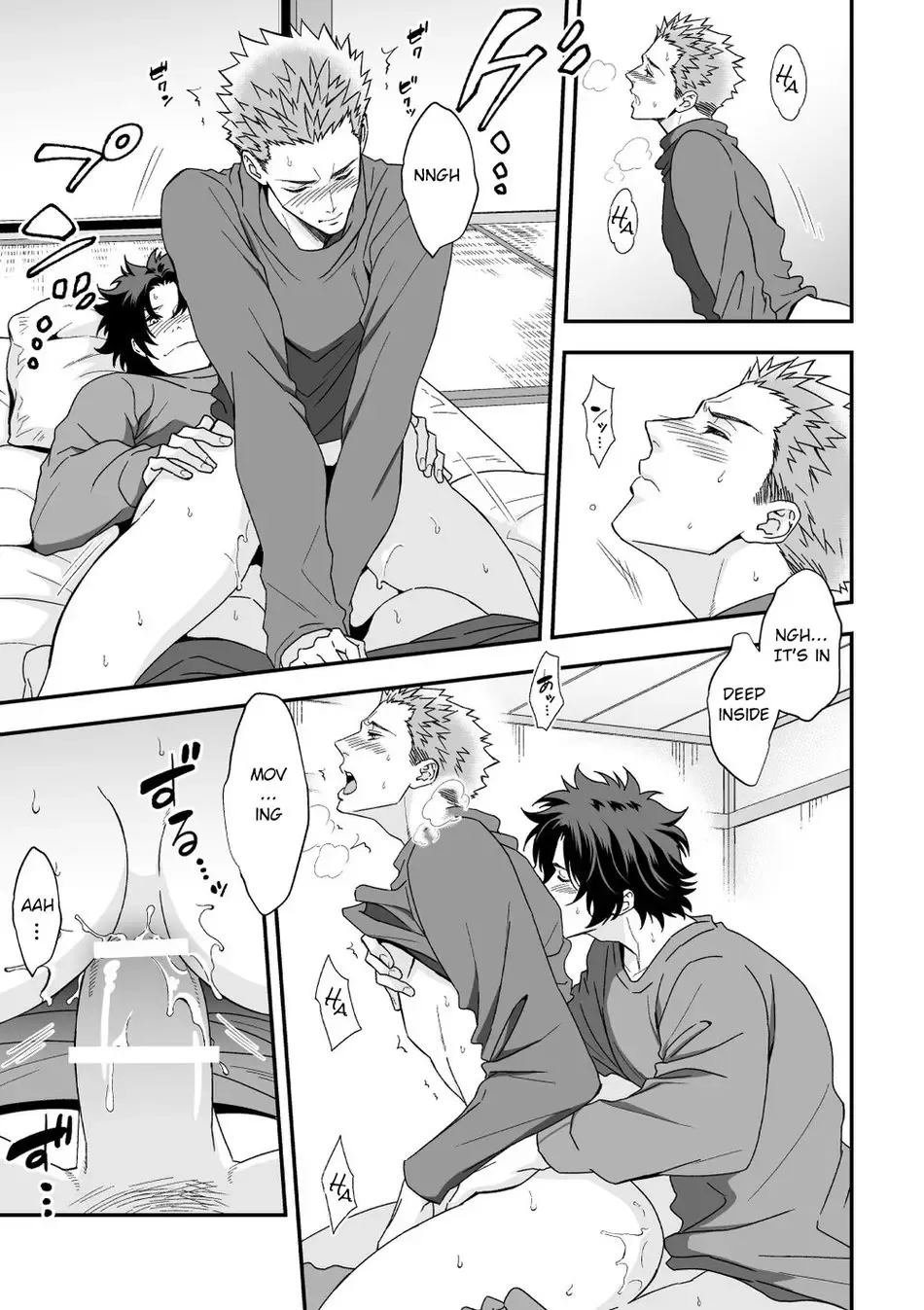 [Unknown] Shi no Go no Itteru Baai ja Nai 2 Fhentai - Page 42