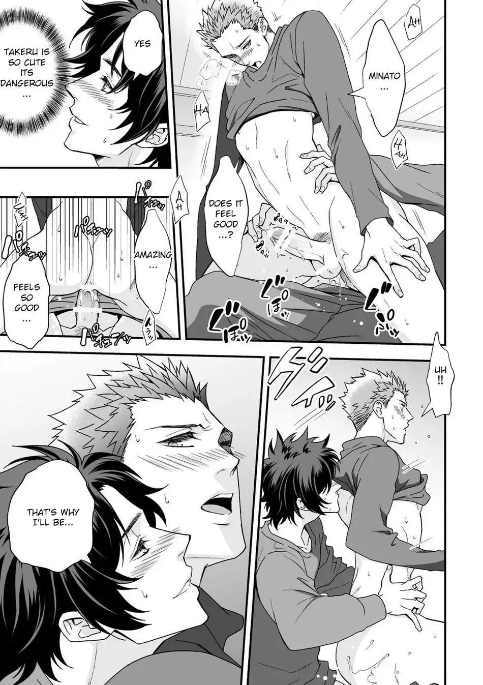 [Unknown] Shi no Go no Itteru Baai ja Nai 2 Fhentai - Page 44