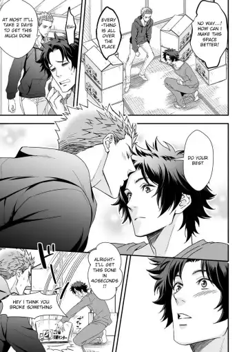 [Unknown] Shi no Go no Itteru Baai ja Nai 2 Fhentai - Page 10