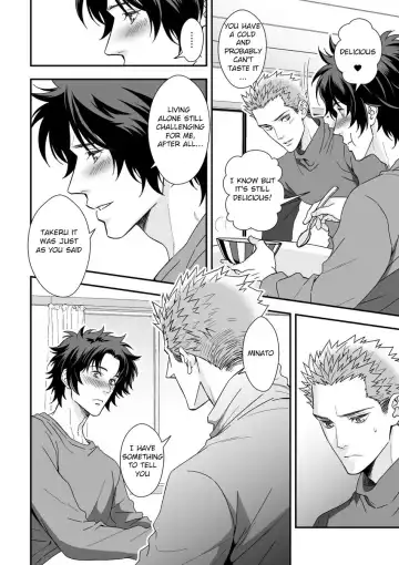 [Unknown] Shi no Go no Itteru Baai ja Nai 2 Fhentai - Page 23