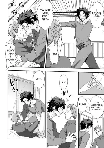 [Unknown] Shi no Go no Itteru Baai ja Nai 2 Fhentai - Page 29