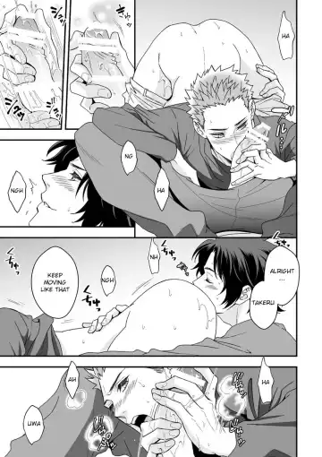 [Unknown] Shi no Go no Itteru Baai ja Nai 2 Fhentai - Page 36