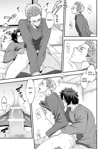 [Unknown] Shi no Go no Itteru Baai ja Nai 2 Fhentai - Page 42