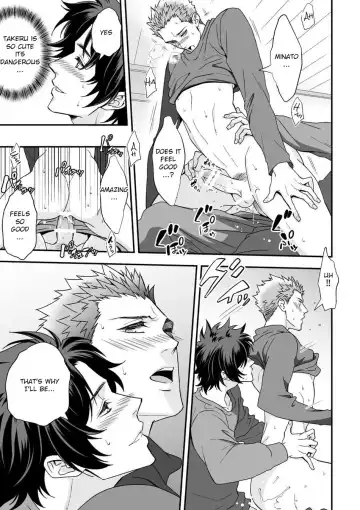 [Unknown] Shi no Go no Itteru Baai ja Nai 2 Fhentai - Page 44