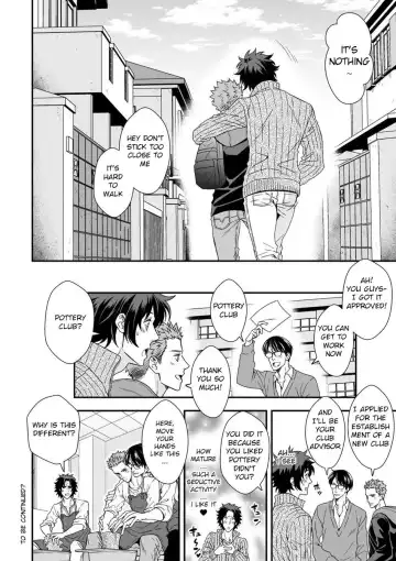 [Unknown] Shi no Go no Itteru Baai ja Nai 2 Fhentai - Page 53