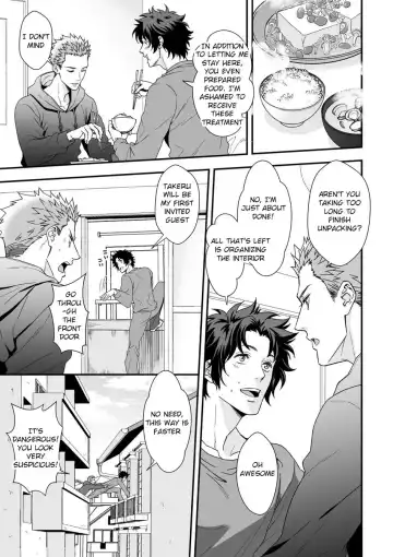 [Unknown] Shi no Go no Itteru Baai ja Nai 2 Fhentai - Page 6