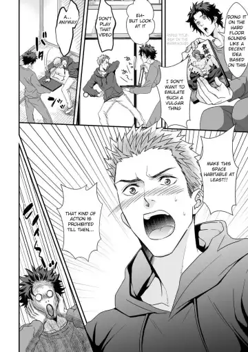 [Unknown] Shi no Go no Itteru Baai ja Nai 2 Fhentai - Page 9