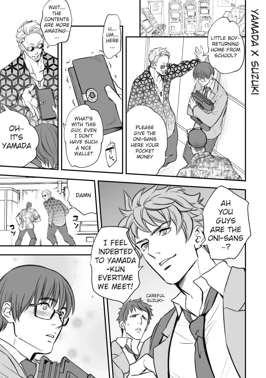 [Unknown] Yamada-kun to Suzuki-kun Fhentai.net - Page 2