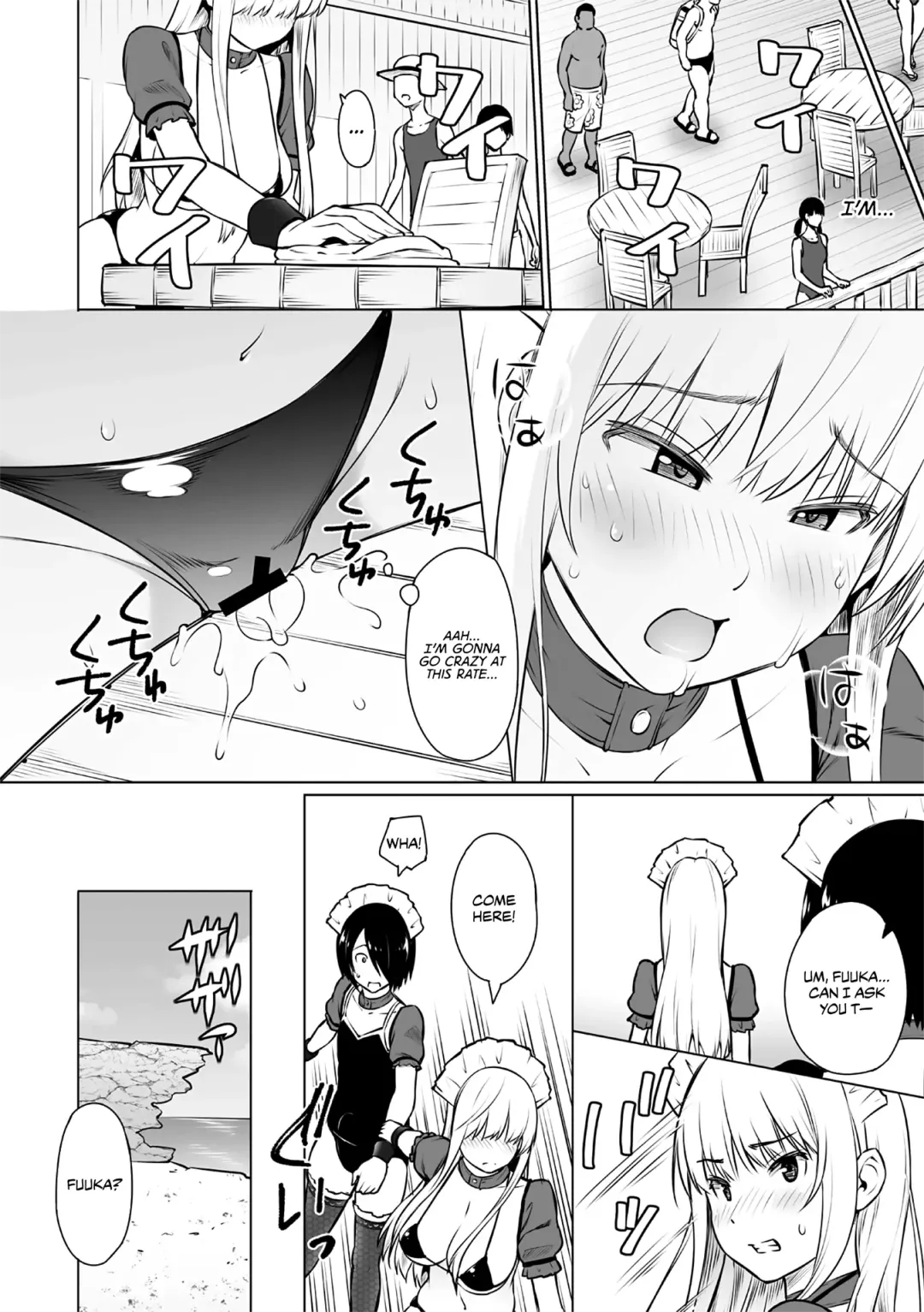 [Sanagi Torajirou] Natsu no Nagisa <Kouhen> | Summer by the Shore - Second Half Fhentai - Page 10