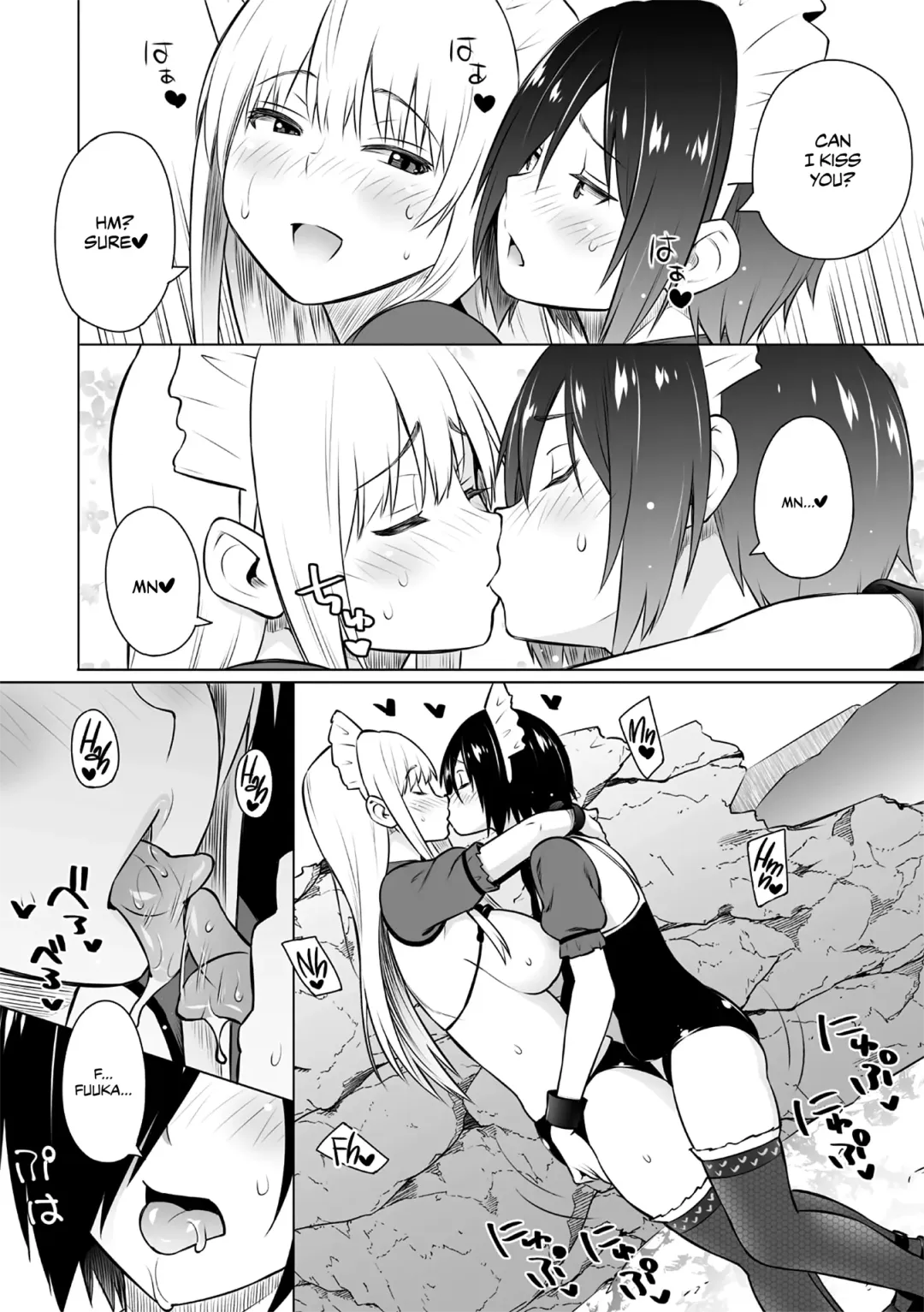 [Sanagi Torajirou] Natsu no Nagisa <Kouhen> | Summer by the Shore - Second Half Fhentai - Page 14