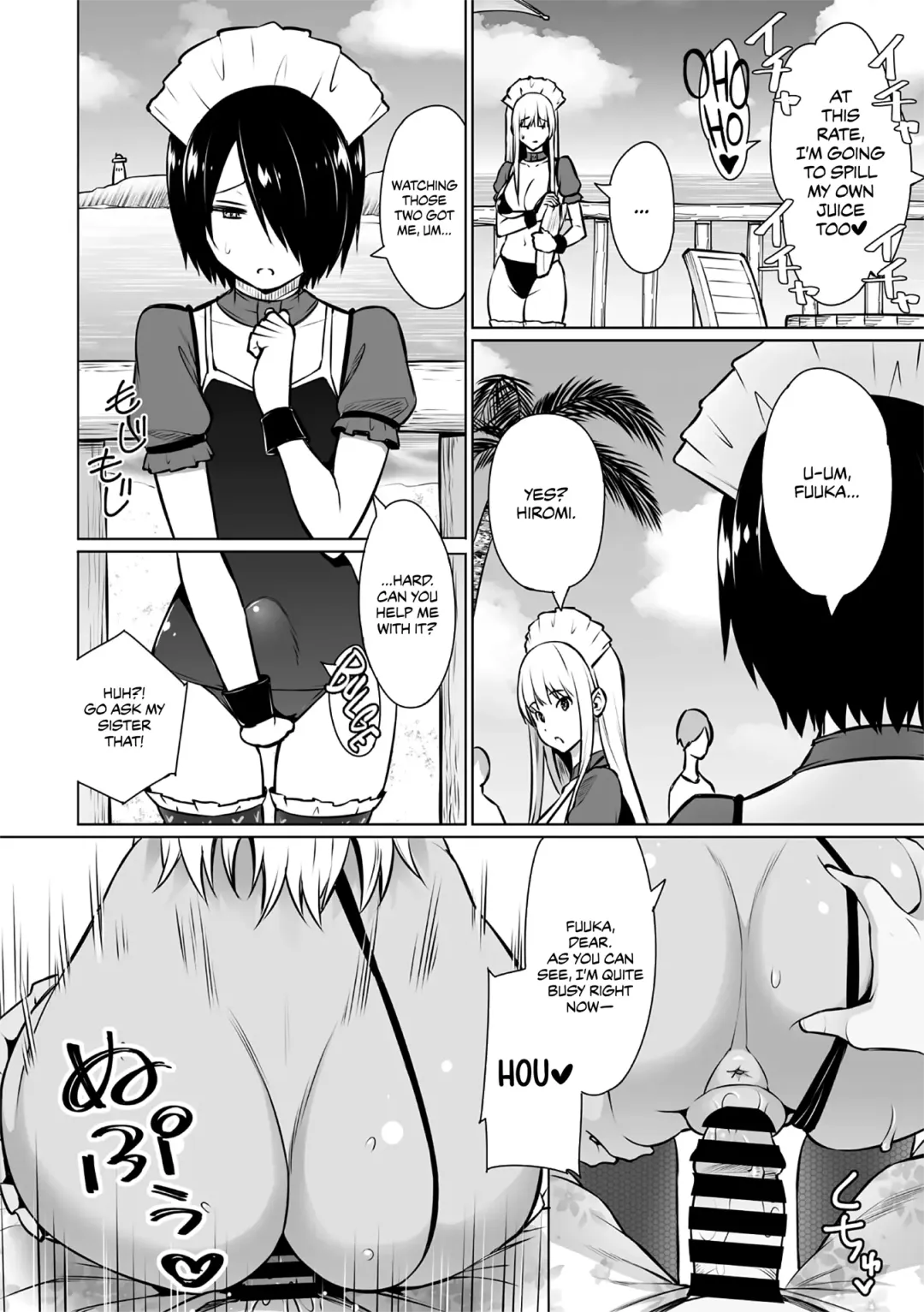 [Sanagi Torajirou] Natsu no Nagisa <Kouhen> | Summer by the Shore - Second Half Fhentai - Page 2
