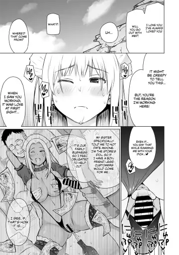 [Sanagi Torajirou] Natsu no Nagisa <Kouhen> | Summer by the Shore - Second Half Fhentai - Page 15