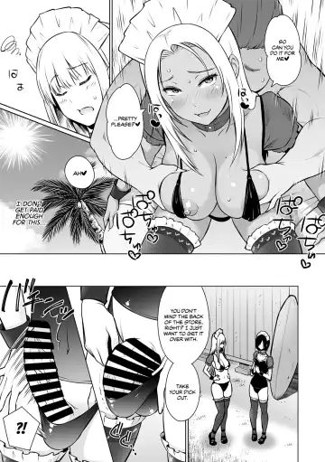 [Sanagi Torajirou] Natsu no Nagisa <Kouhen> | Summer by the Shore - Second Half Fhentai - Page 3