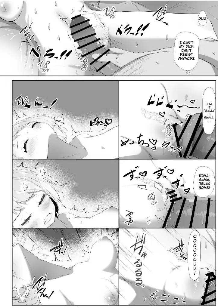 [Sirokuma] Tokoyami-sensei no Katekyoushi Jijo Fhentai.net - Page 20