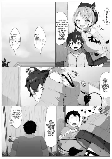 [Sirokuma] Tokoyami-sensei no Katekyoushi Jijo Fhentai.net - Page 4