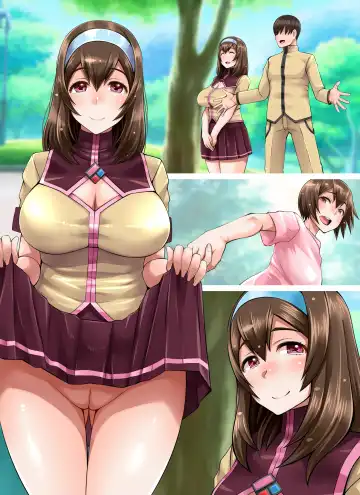 Nakadashi Suishou! Sanhou Gakuin Fhentai - Page 33