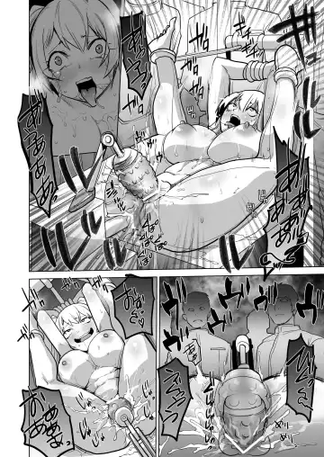 [Oi Shibako] Onna Kishi Haiboku Kemono Ochi Hon Fhentai.net - Page 30