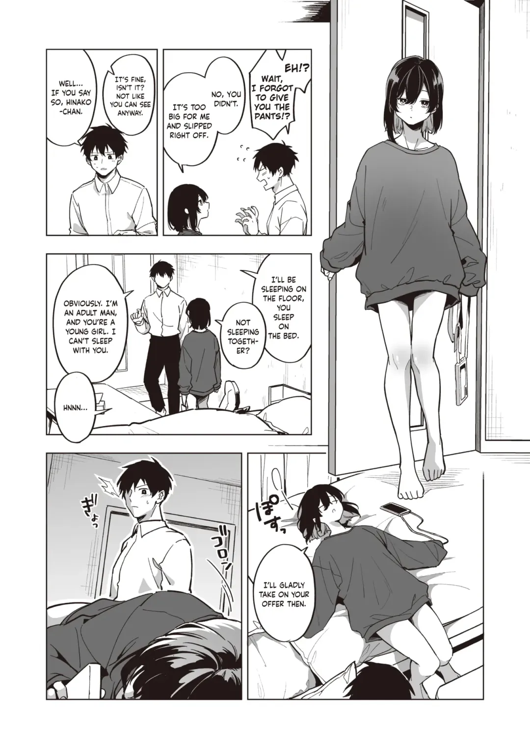 [Hashina Tamaki] Iede Shoujo no Nagusamekata - How to confort a runaway girl♥ Fhentai - Page 5
