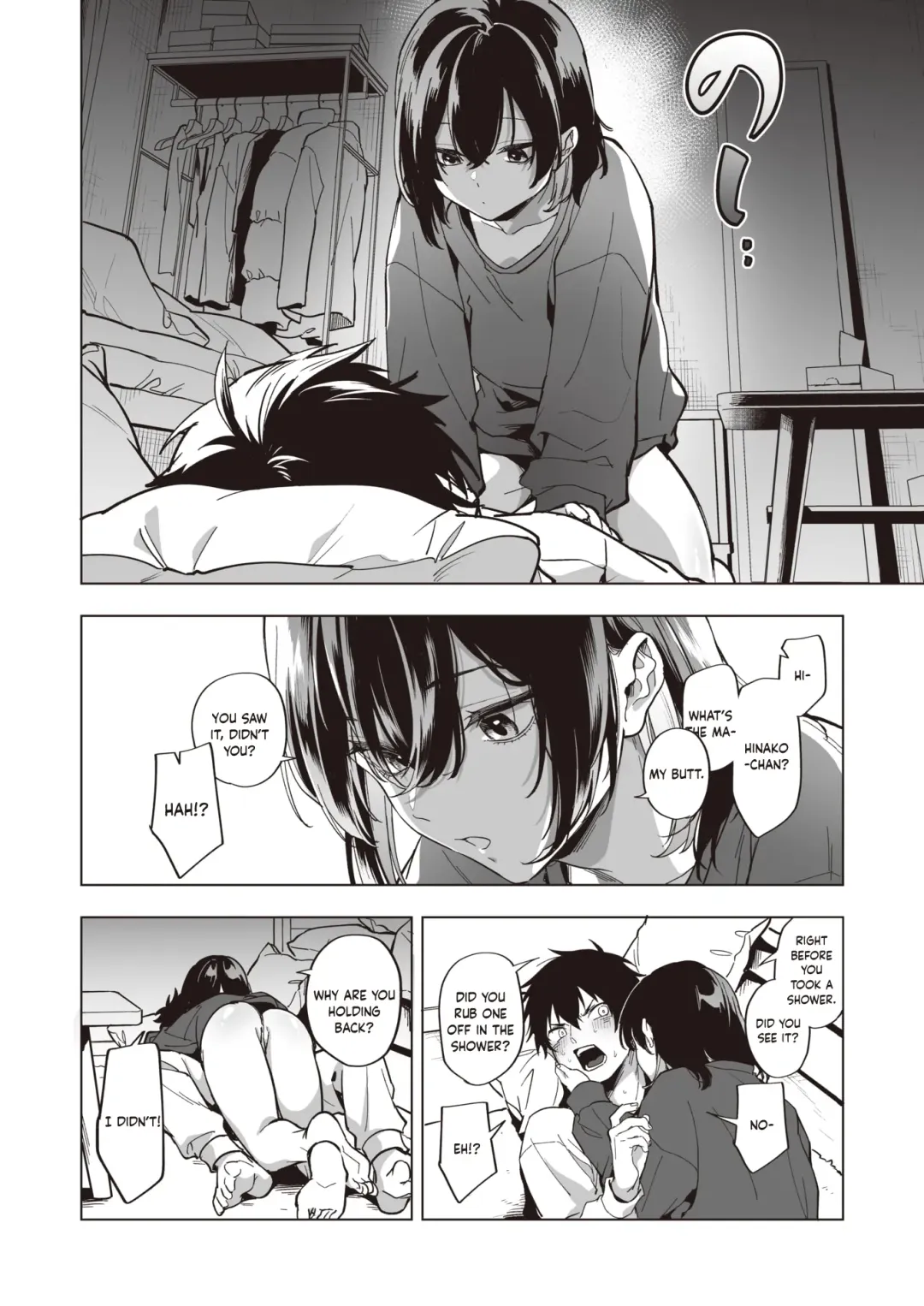 [Hashina Tamaki] Iede Shoujo no Nagusamekata - How to confort a runaway girl♥ Fhentai - Page 8