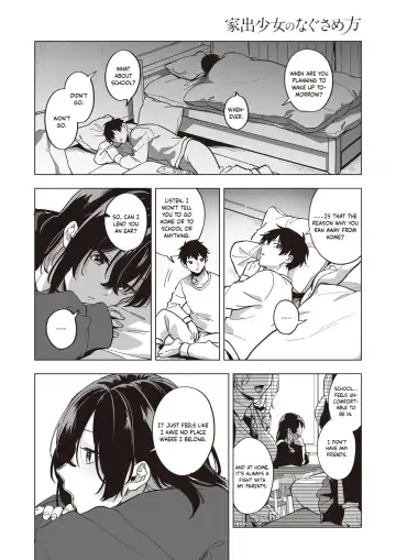 [Hashina Tamaki] Iede Shoujo no Nagusamekata - How to confort a runaway girl♥ Fhentai - Page 14