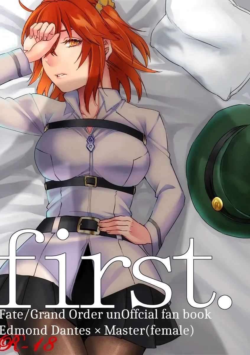 Read [Kibi Anmitsu] first. - Fhentai.net