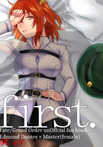 [Kibi Anmitsu] first. - Fhentai.net