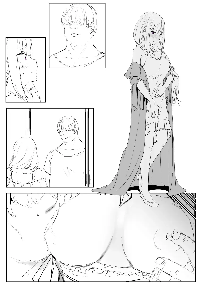 [Oninarasu] EMT Fhentai - Page 3