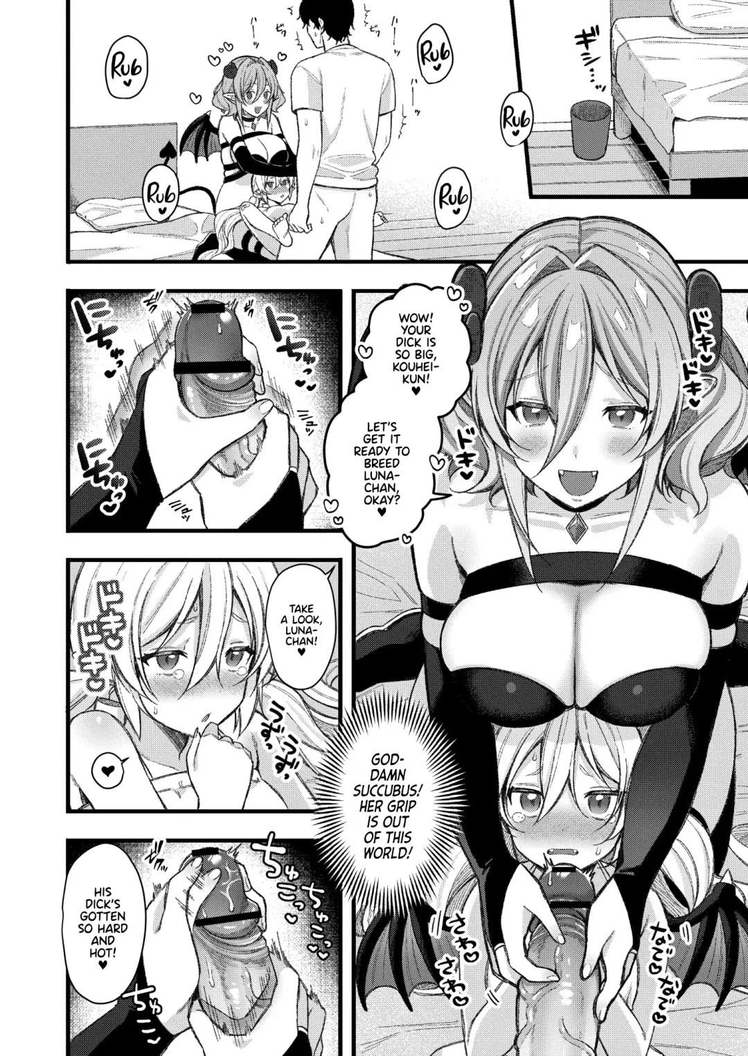 [Ruruepa] Mesugaki, choro sugi w | Fucking Brats Is Way Too Easy! Fhentai.net - Page 136