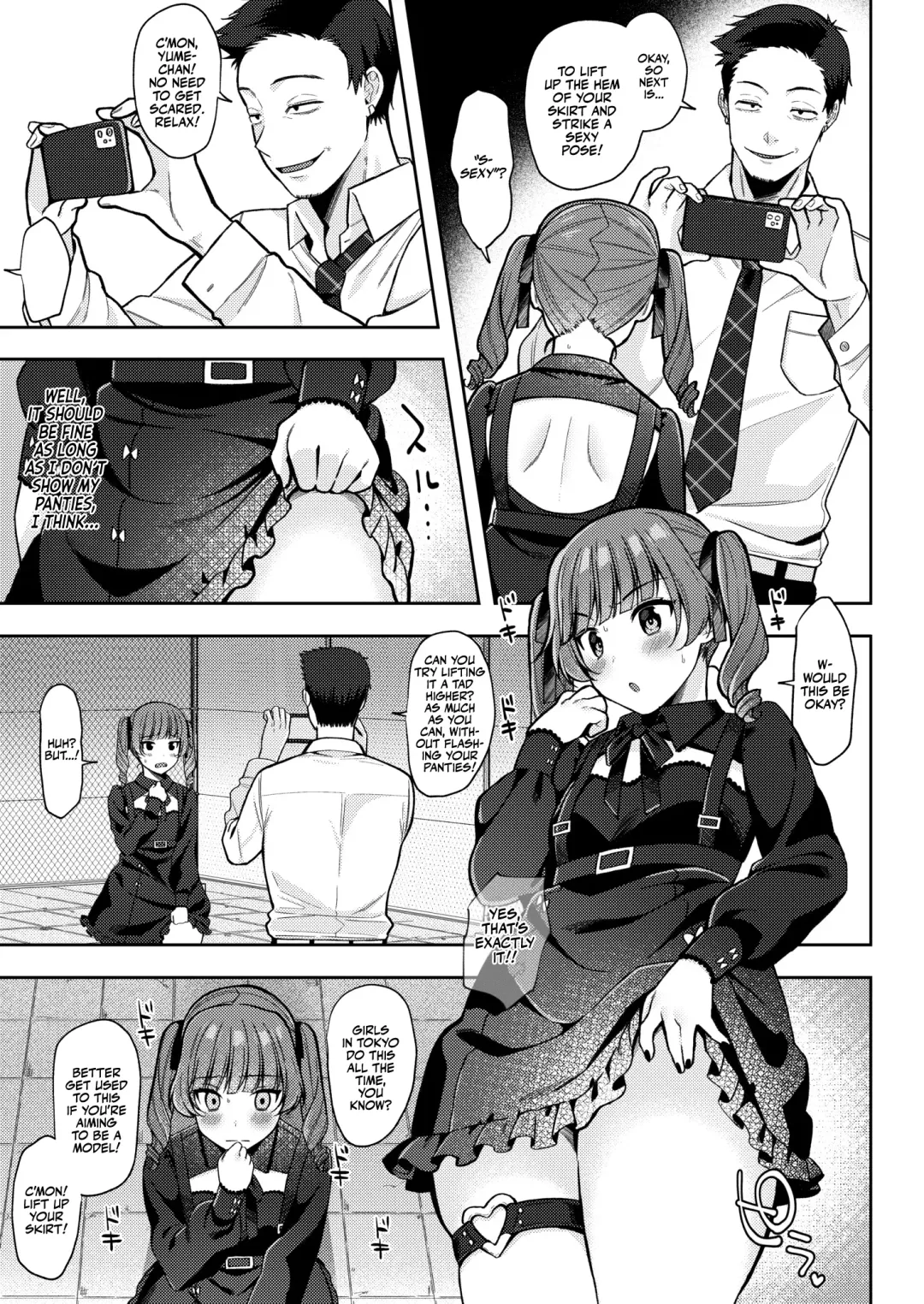 [Ruruepa] Mesugaki, choro sugi w | Fucking Brats Is Way Too Easy! Fhentai.net - Page 41