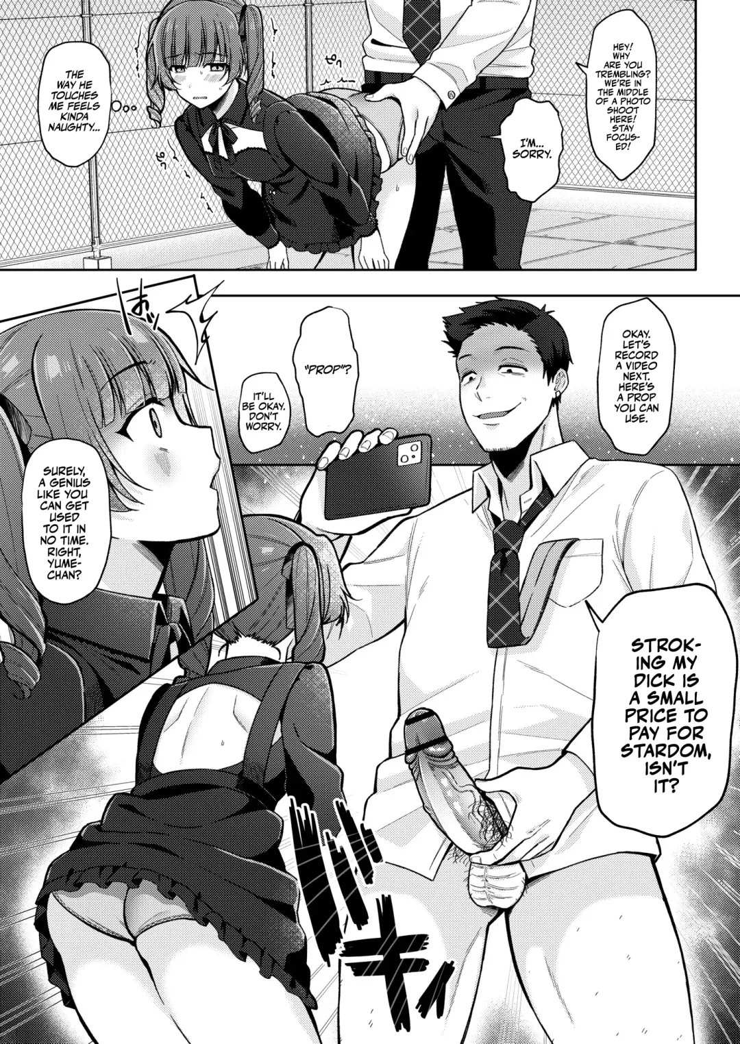 [Ruruepa] Mesugaki, choro sugi w | Fucking Brats Is Way Too Easy! Fhentai.net - Page 45