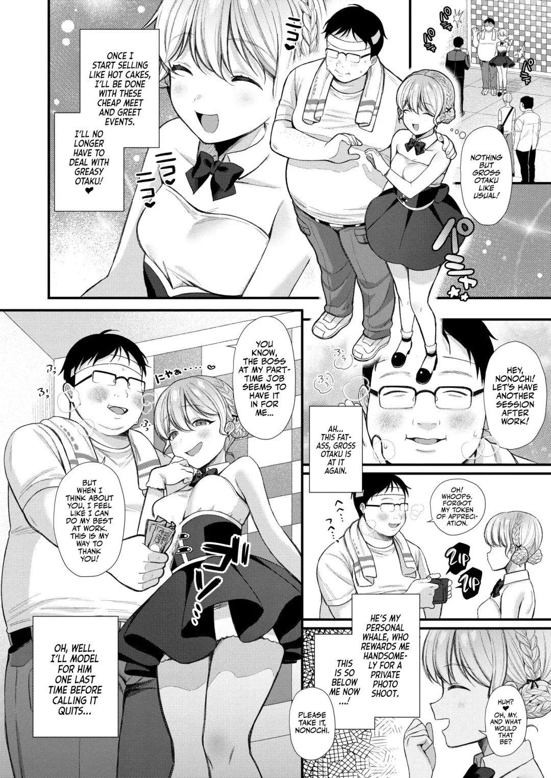 [Ruruepa] Mesugaki, choro sugi w | Fucking Brats Is Way Too Easy! Fhentai.net - Page 68