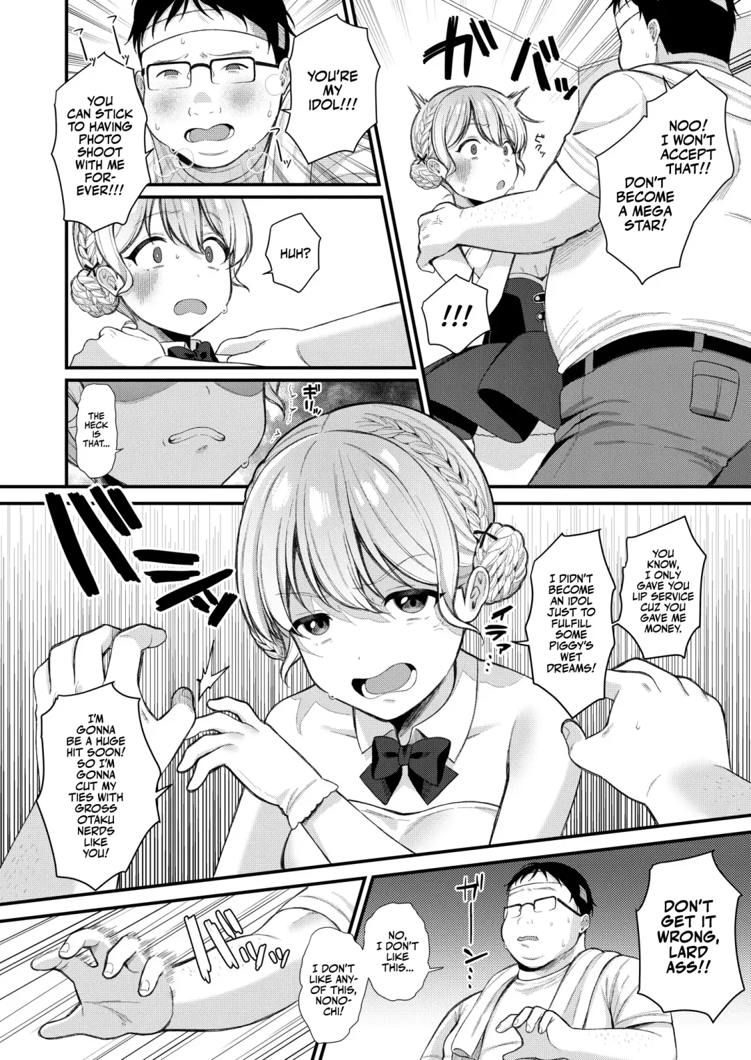 [Ruruepa] Mesugaki, choro sugi w | Fucking Brats Is Way Too Easy! Fhentai.net - Page 70