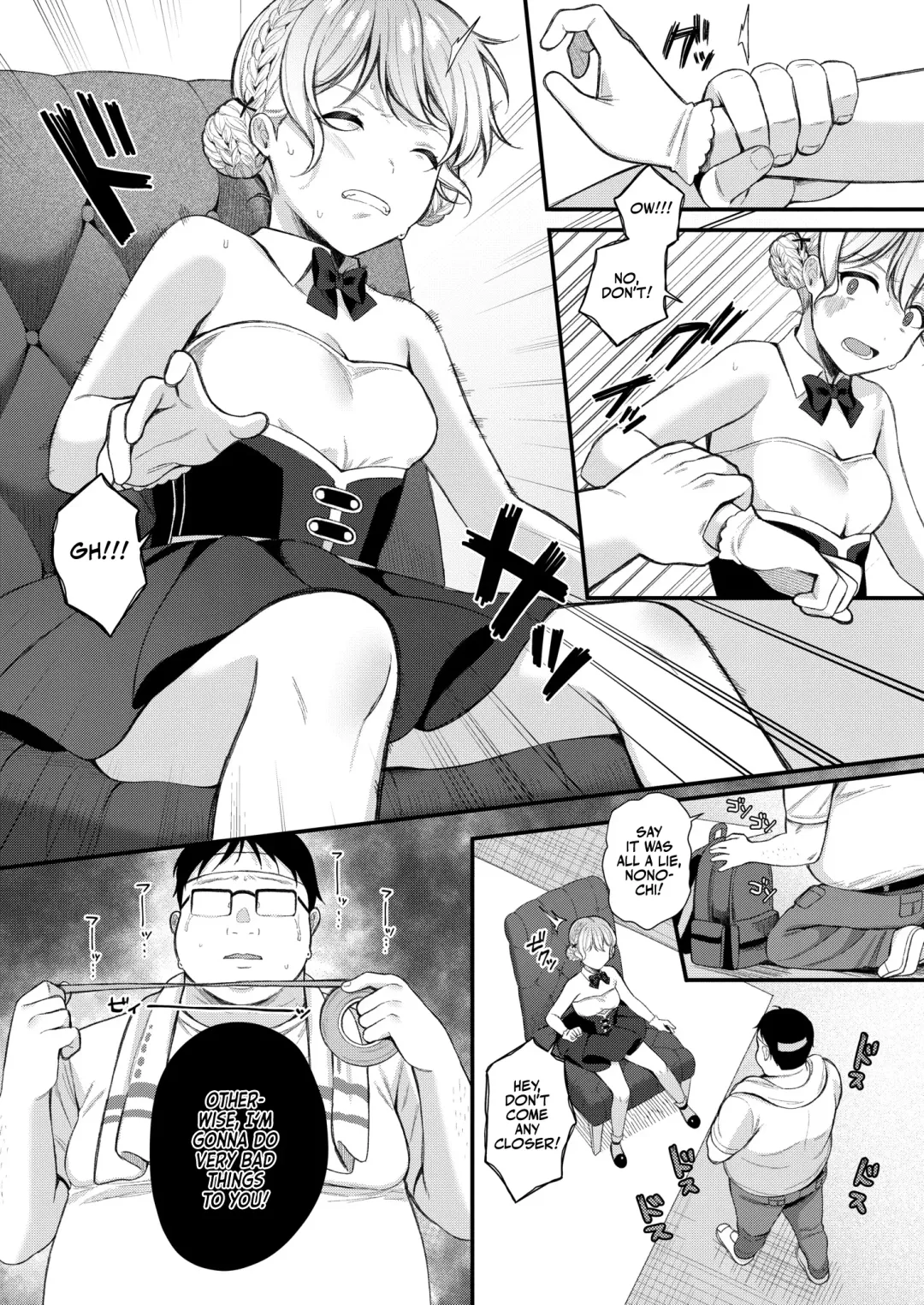 [Ruruepa] Mesugaki, choro sugi w | Fucking Brats Is Way Too Easy! Fhentai.net - Page 71