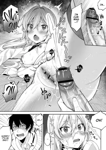 [Ruruepa] Mesugaki, choro sugi w | Fucking Brats Is Way Too Easy! Fhentai.net - Page 121