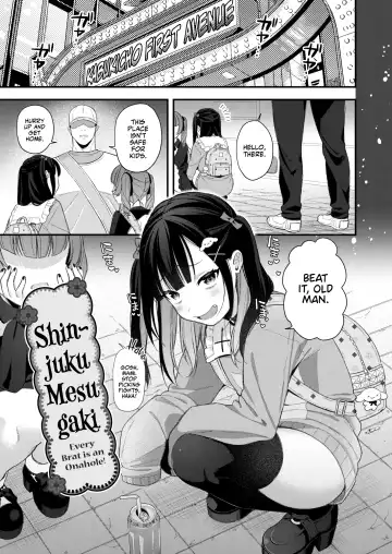 [Ruruepa] Mesugaki, choro sugi w | Fucking Brats Is Way Too Easy! Fhentai.net - Page 3