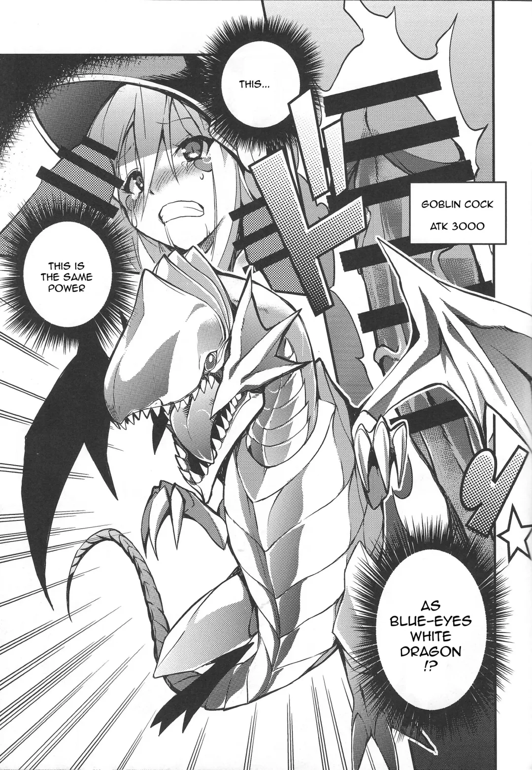 [Tomatomato] Ikenie Shoukan | Tribute Summon Fhentai.net - Page 11