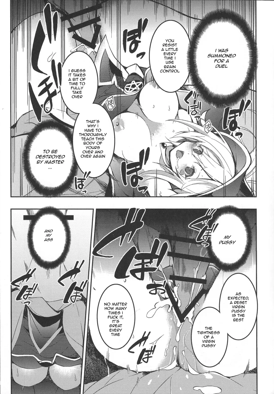 [Tomatomato] Ikenie Shoukan | Tribute Summon Fhentai.net - Page 7