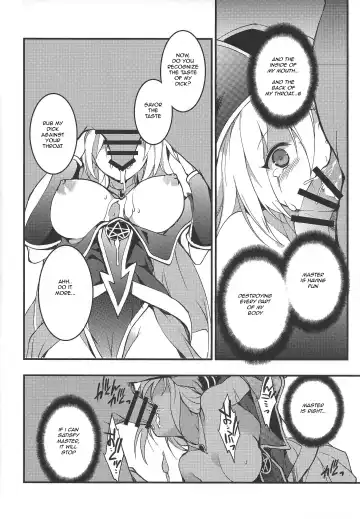 [Tomatomato] Ikenie Shoukan | Tribute Summon Fhentai.net - Page 8