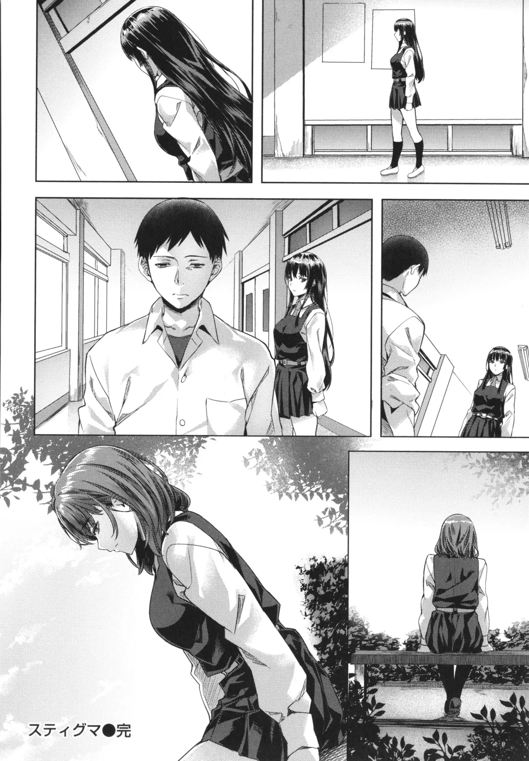 [Nagayori] Binetsu Emotion - Sensual Emotion Fhentai - Page 168