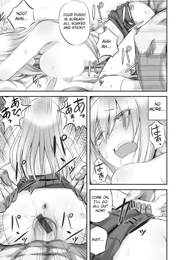[Minarai Zouhyou] Hakanaki Hana wa Muzan ni Chirasare Fhentai - Page 21