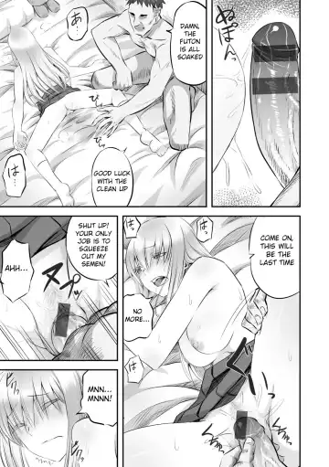 [Minarai Zouhyou] Hakanaki Hana wa Muzan ni Chirasare Fhentai - Page 23