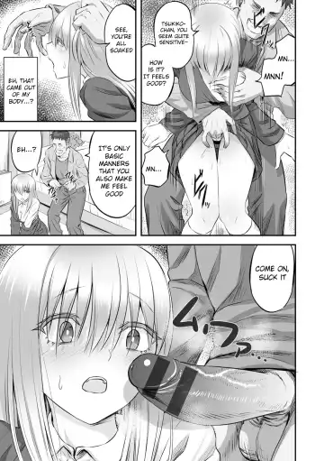 [Minarai Zouhyou] Hakanaki Hana wa Muzan ni Chirasare Fhentai - Page 9
