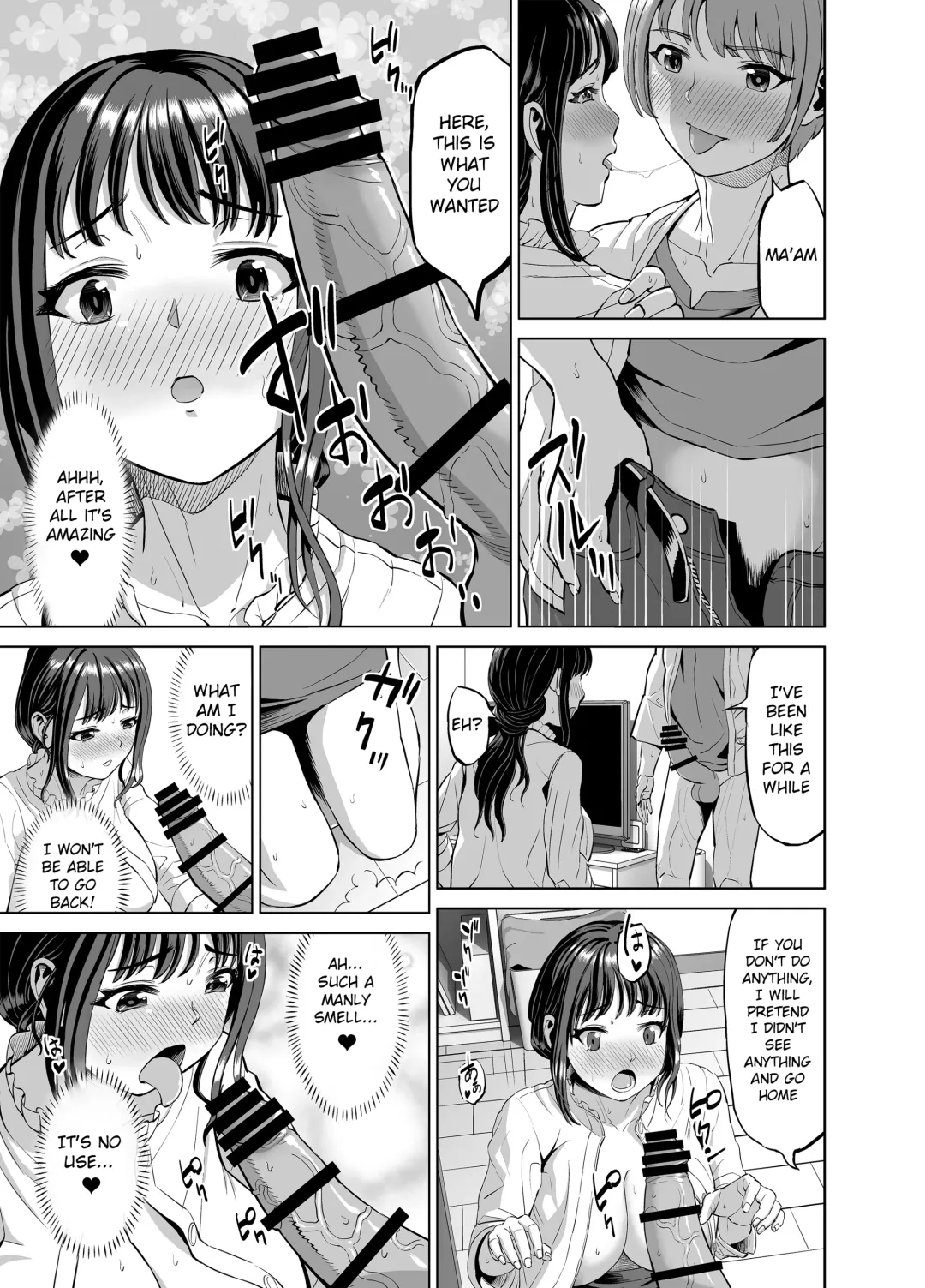 Musume no Inu Ma ni Sono Kareshi to... Fhentai.net - Page 14