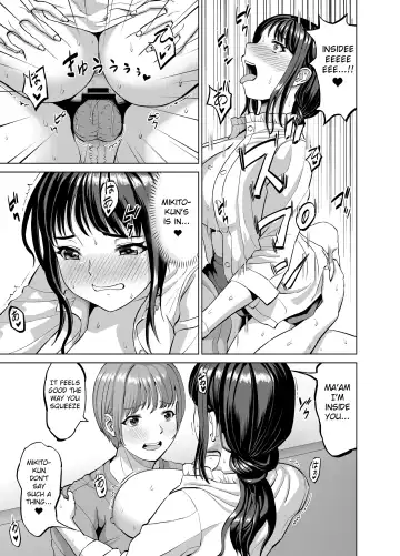 Musume no Inu Ma ni Sono Kareshi to... Fhentai.net - Page 18