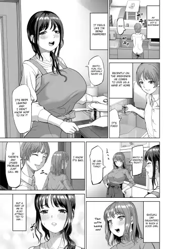 Musume no Inu Ma ni Sono Kareshi to... Fhentai.net - Page 2